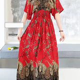 Paisley Vermelho